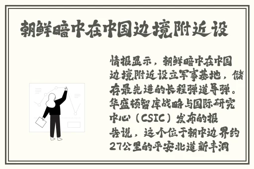 黑料不打烊在线下载
