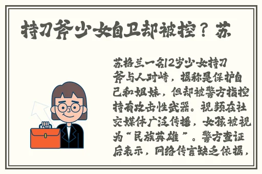 9612黄桃网站