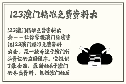 甘雨爽 好大 快 深点h
