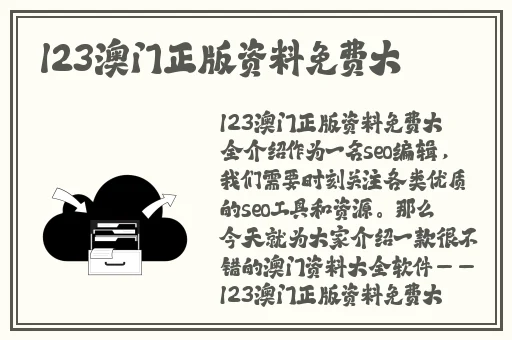 日韩亚洲欧美中文高清