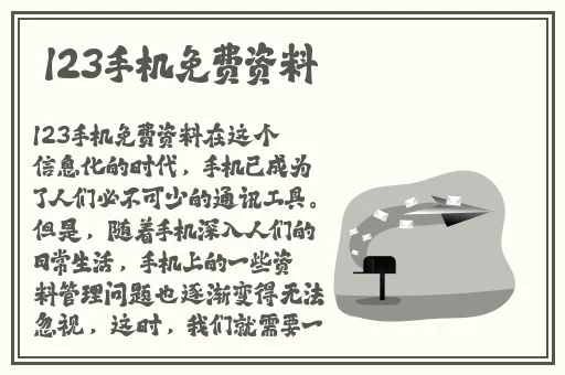 大陆国产偷柏视频