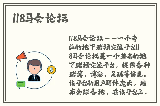 授课方式by肉馅小水饺视频