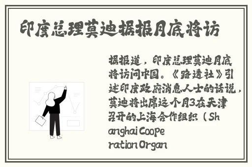 榨病精炼4动漫播放