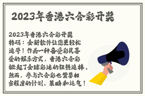 三级韩国2019在线现看